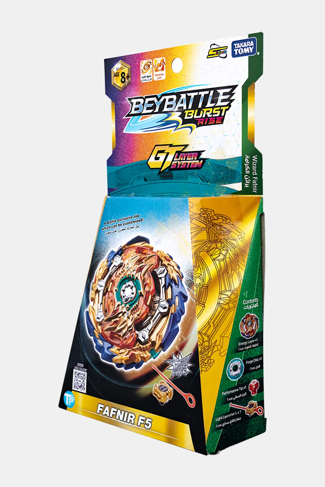 Boys BeyBattle Burst Rise Wizard Fafnir F5