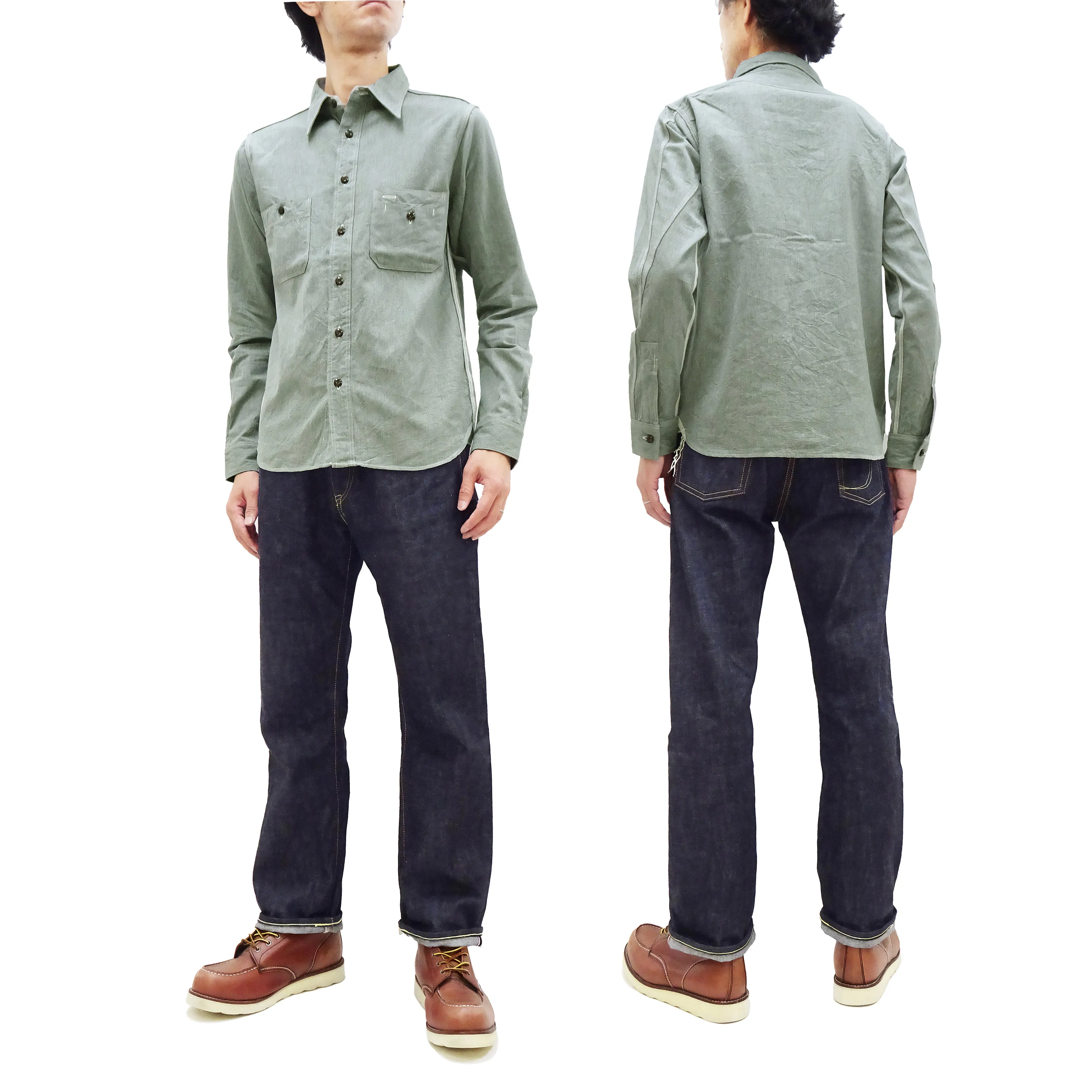 Samurai Jeans Cotton Melange Chambray Shirt Men's Slim Fit Lightweight Long Sleeve Button Up Work Shirt SJCBS23 Heather-Green