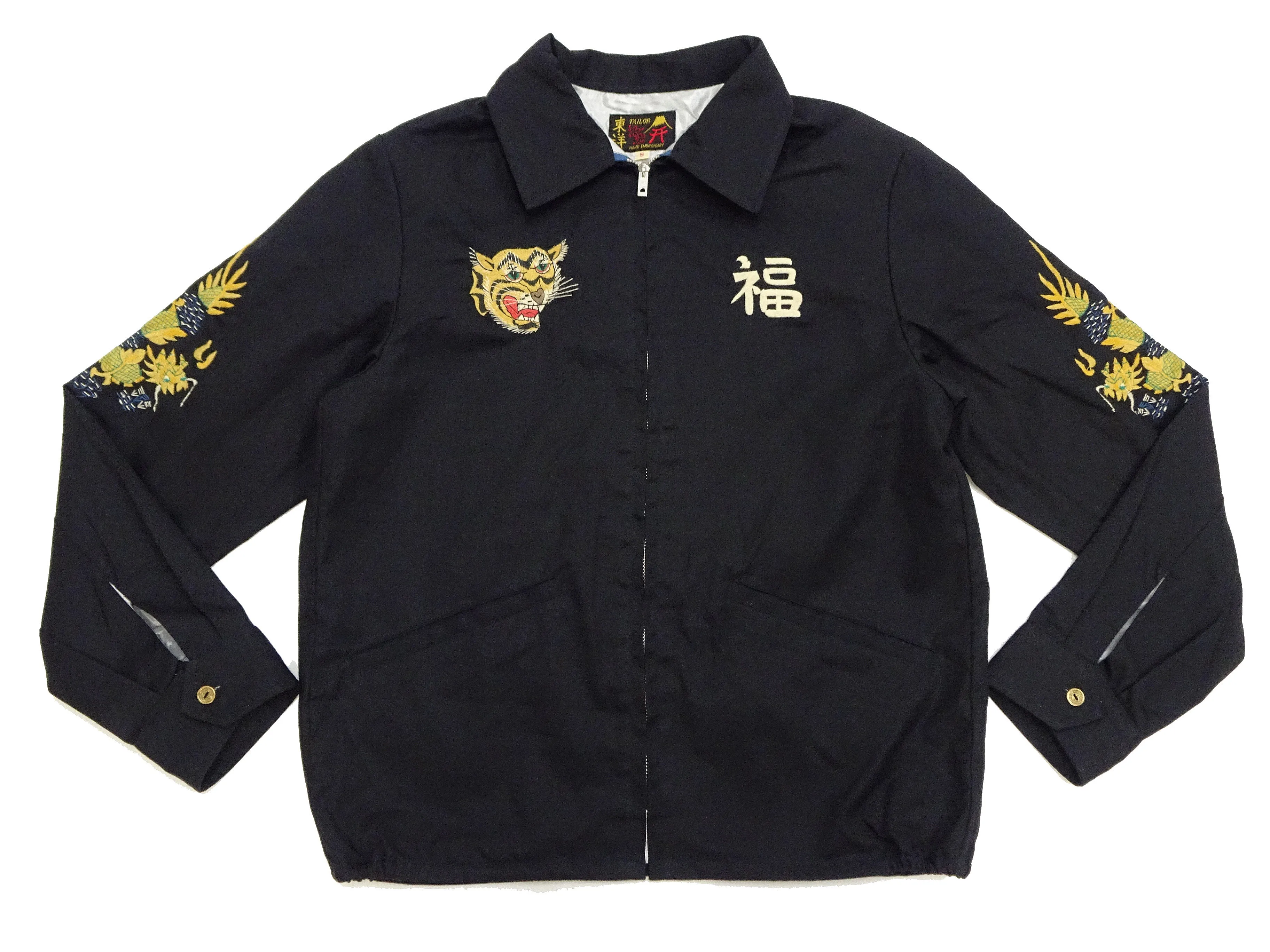 Tailor Toyo Jacket Men's US Military Embroidered Vietnam War Souvenir Tour Jacket TT15546 119 Black